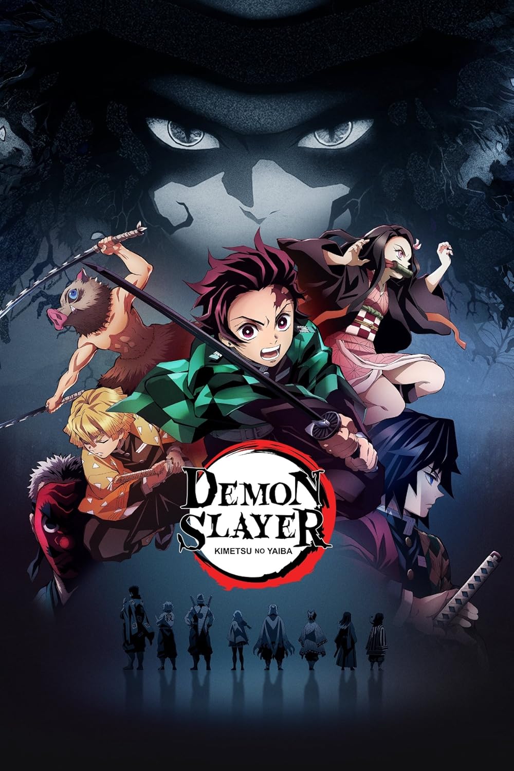 Demon Slayer: Kimetsu no Yaiba demon slayer