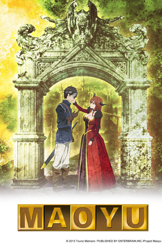 maoyu