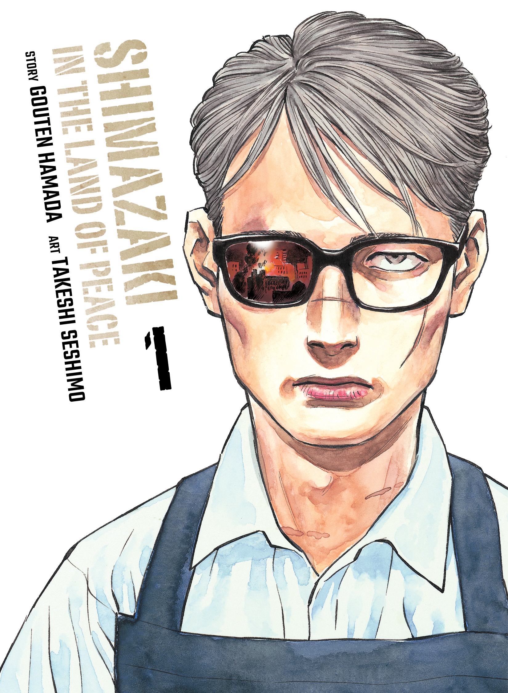 shimazaki