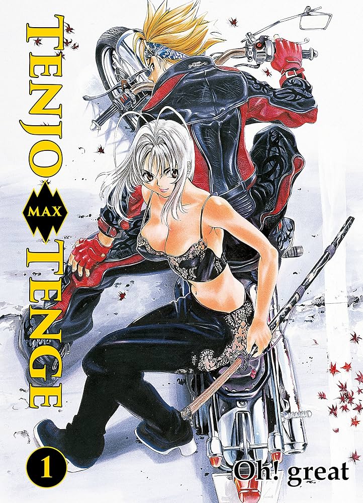 tenjo tenge (max edition)