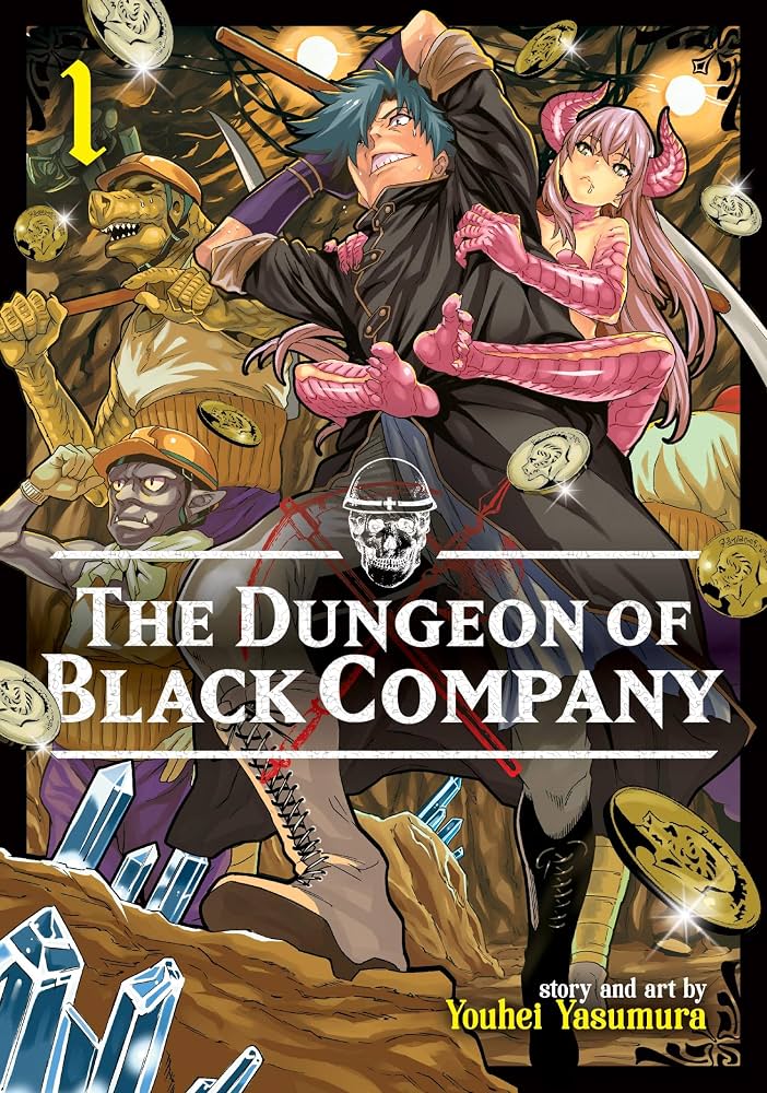 the dungeon of black company