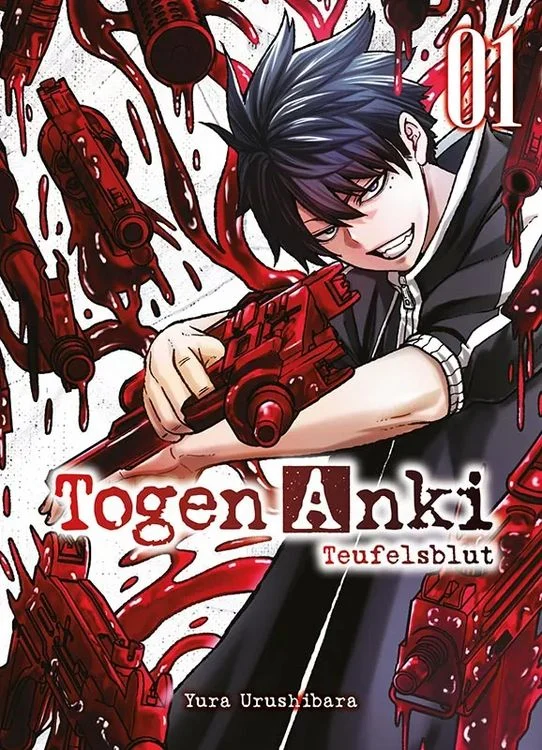 togen anki