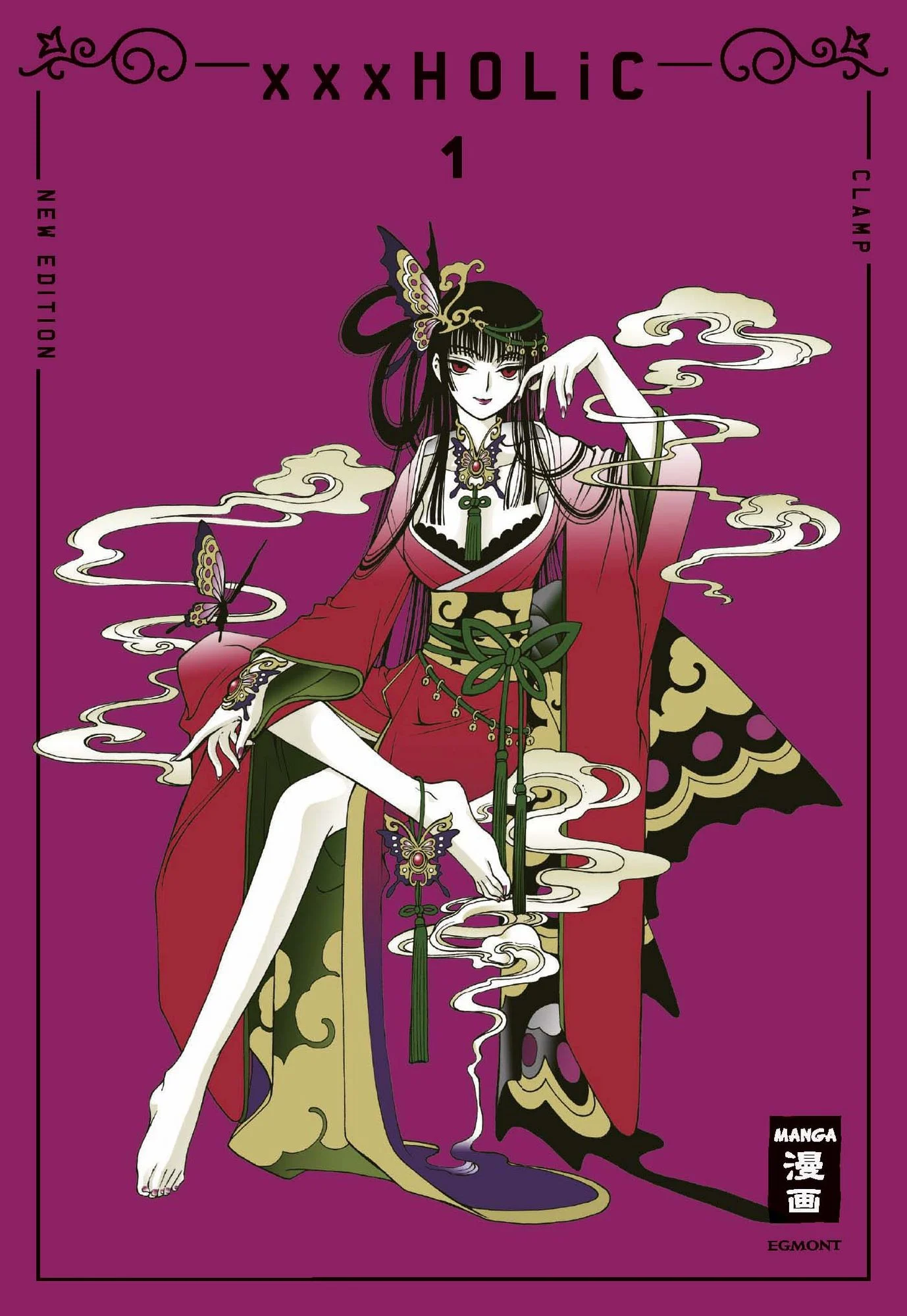xxxholic (new edition)